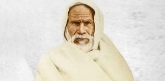 „Omar Al-Mukhtar: Leul din deșertul Libiei” de Cristi Rusin Omar Al-Mukhtar