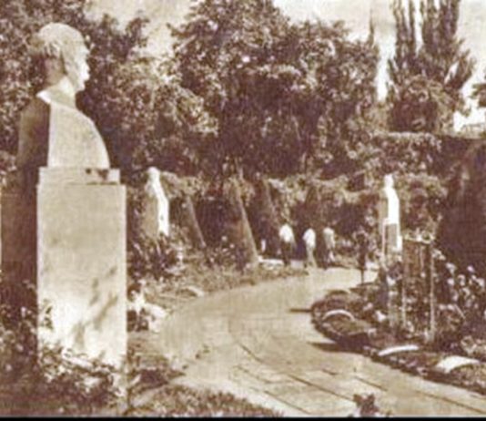„Grădina Cișmigiu (3)” de Pușa Roth Rotonda Scriitorilor din Grădina Cișmigiu