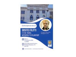 Știri: Arhivele Naționale ale României vă invită la conferința „Dositei Filitti (1734–1826), mitropolit și filantrop”, susținută de acad. Georgeta Filitti (30 septembrie 2026, București) arhivele nationale filitti (1)