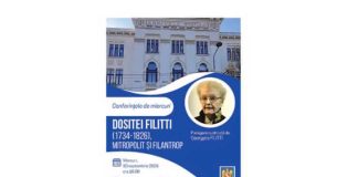 arhivele nationale filitti (1)
