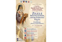 Știri: Zilele Bibliotecii Județene „Antim Ivireanul” Vâlcea și ale Fundației Culturale „Sfântul Antim Ivireanul” (21–25 septembrie 2026) biblioteca valcea zilele bibliotecii (1)
