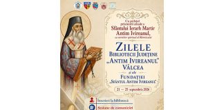 Știri: Zilele Bibliotecii Județene „Antim Ivireanul” Vâlcea și ale Fundației Culturale „Sfântul Antim Ivireanul” (21–25 septembrie 2026) biblioteca valcea zilele bibliotecii (1)