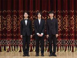 Știri: Yiming Guo, Jeongwoo Lee și Pin-Hong Lin sunt finaliștii Secțiunii Pian a Concursului „Enescu” 2026 finalisti pian concurs enescu 2026 (1)