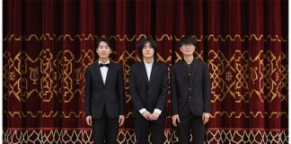 Știri: Yiming Guo, Jeongwoo Lee și Pin-Hong Lin sunt finaliștii Secțiunii Pian a Concursului „Enescu” 2026 finalisti pian concurs enescu 2026 (1)