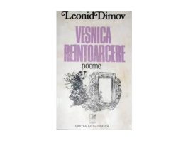 leonid dimov cronica costin tuchila