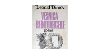 Călătoria repetată – cronică literară de Costin Tuchilă leonid dimov cronica costin tuchila