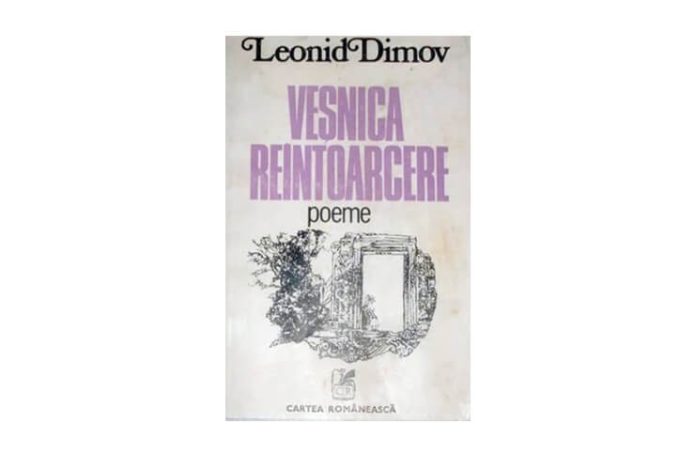 leonid dimov cronica costin tuchila leonid dimov cronica costin tuchila