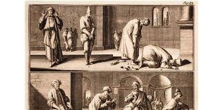 Adriaan Reland (1676-1718), Gesturi ale turcilor înainte și în timpul rugăciunii, 1718