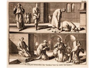 Adriaan Reland (1676-1718), Gesturi ale turcilor înainte și în timpul rugăciunii, 1718