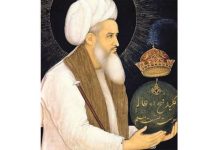 Ibrāhīm ibn Adham al-Balkhī