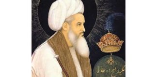 „Hagiografia unui sfânt sufit: Ibrāhīm ibn Adham (extras din «Al-Risala Al-Qushayriyya»)” de Cristi Rusin Ibrāhīm ibn Adham al-Balkhī