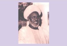 „Shaykh Ibrahim Niasse: un sfânt sufit al Senegalului” de Cristi Rusin Shaykh Ibrahim Niasse. Licență Creative Commons