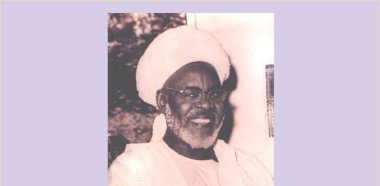 „Shaykh Ibrahim Niasse: un sfânt sufit al Senegalului” de Cristi Rusin Shaykh Ibrahim Niasse. Licență Creative Commons