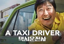 a taxi driver cronica (1)