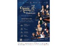 classic for teens 2026 (1)