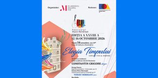 concert cristina uruc (1)