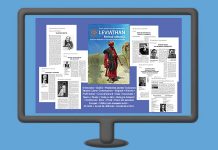 Revista trimestrială „Leviathan”, nr. 3 (32), iulie–septembrie 2026, ediția online promo rev revista leviathan online